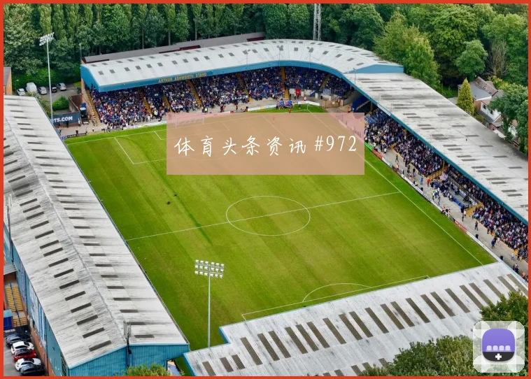 英法对决四强悬念激战一触即发