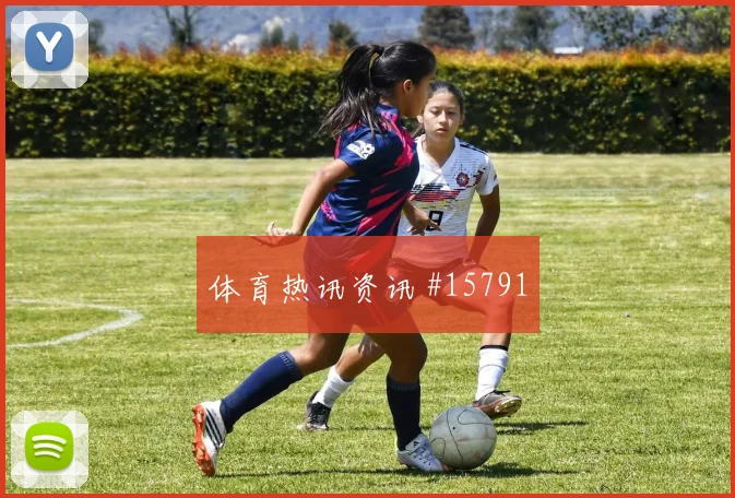6月26日佛得角对沙特反抢强度
