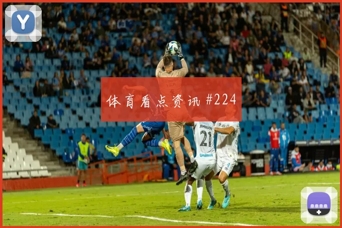 法伊祖拉耶夫2026世界杯首发悬念
